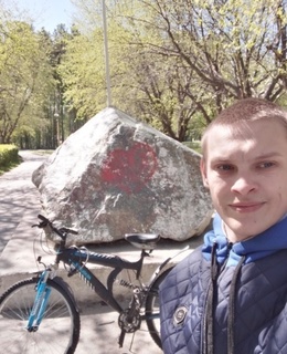 Женя — фото 3